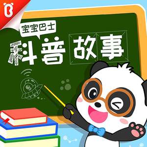 美女的黑森林网站
