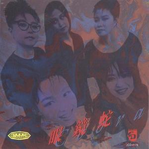 美女的黑森林网站
