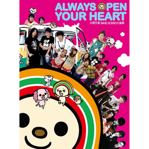 美女的黑森林网站
