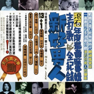 美女的黑森林网站
