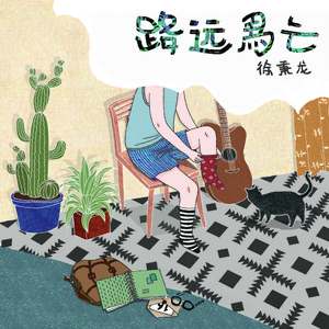 美女的黑森林网站
