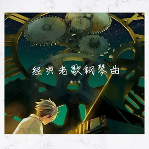 美女的黑森林网站
