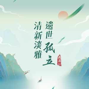 美女的黑森林网站
