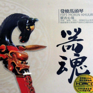 美女的黑森林网站
